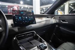 بي واي دي Qin Plus